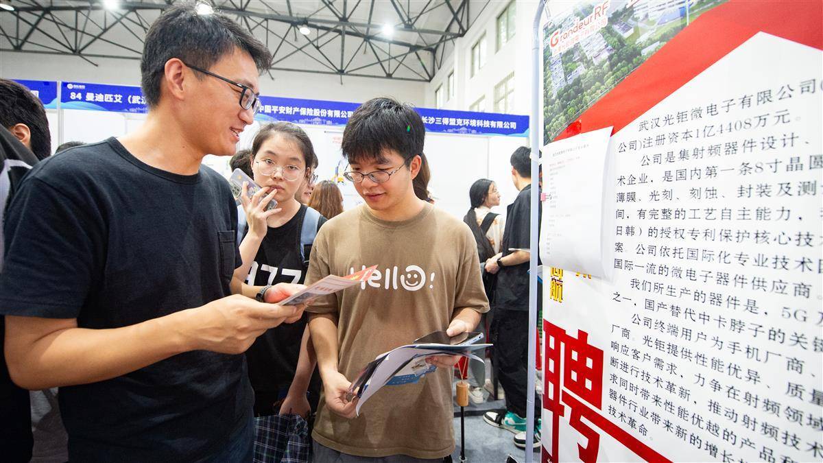 摆脱游戏网站注册