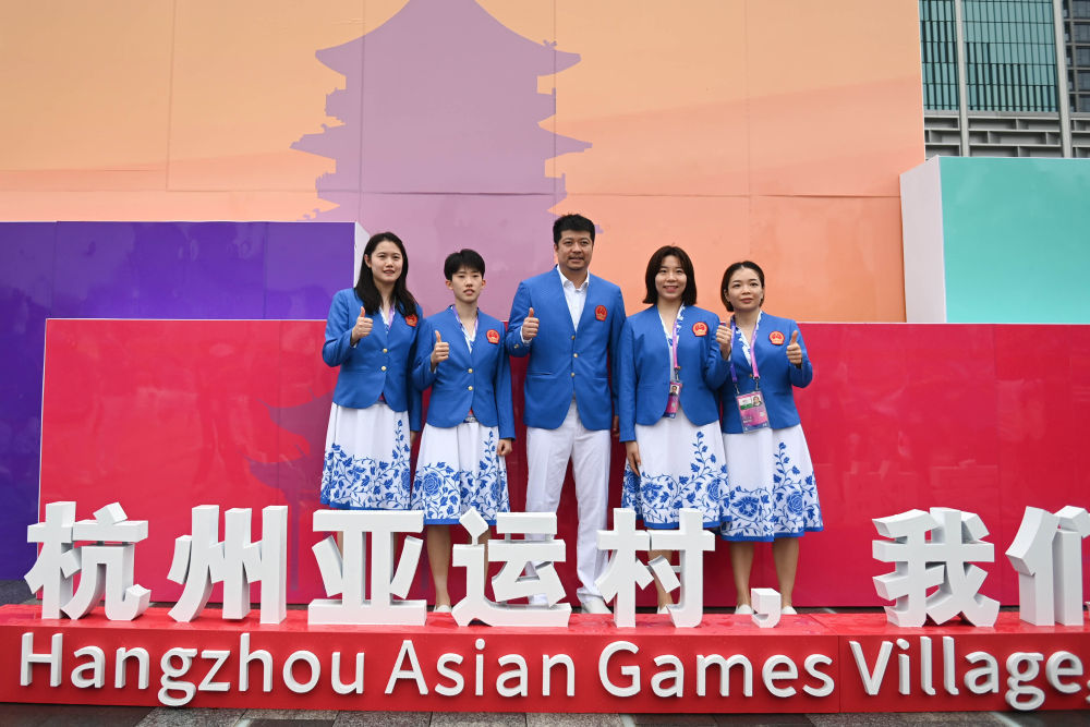 皇冠注册网